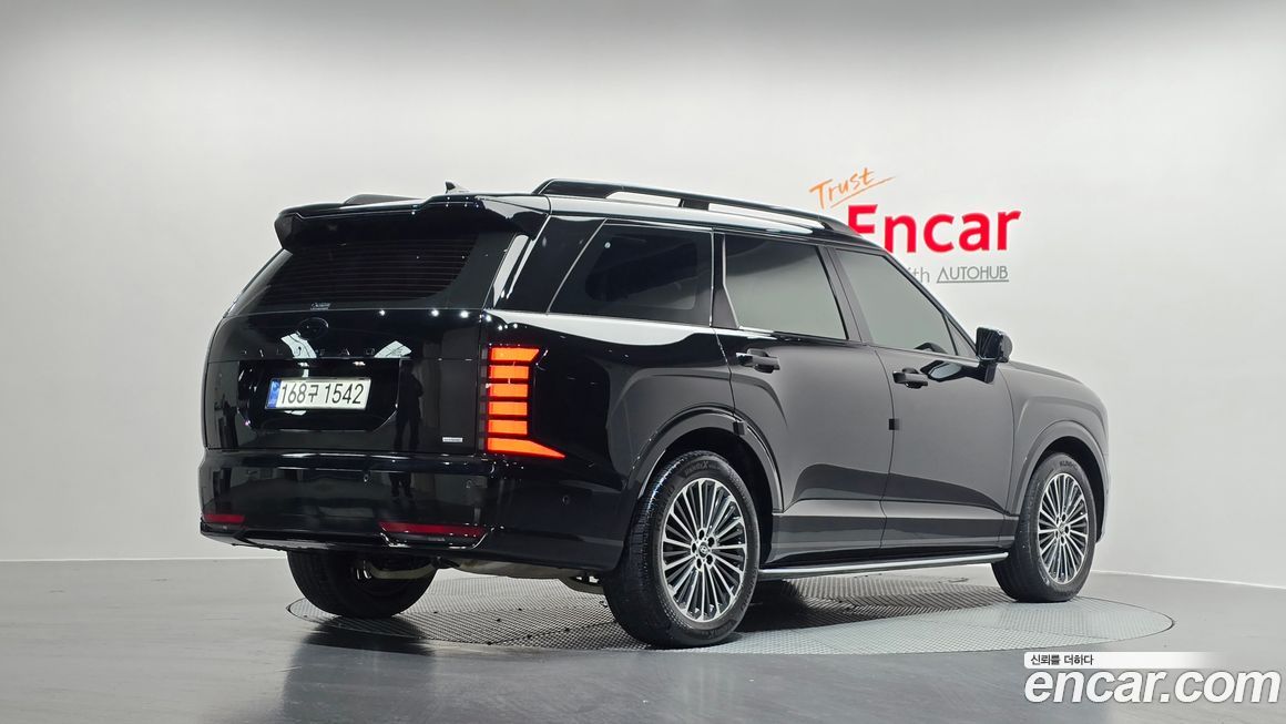 Hyundai Palisade 2026