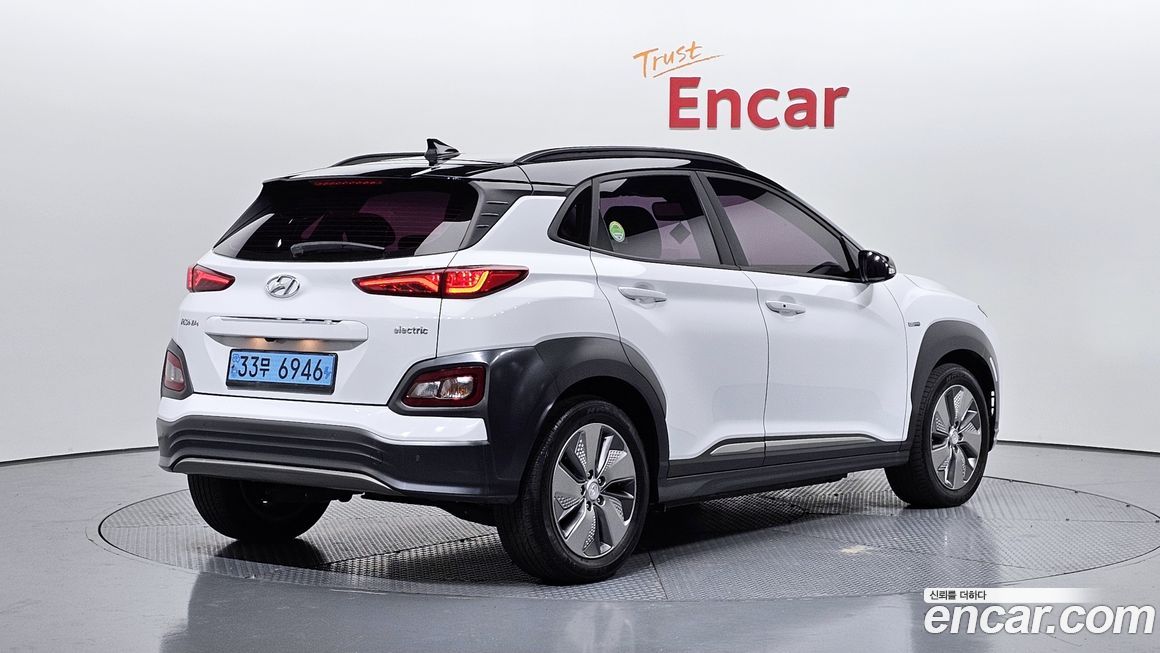 Hyundai Kona 2020