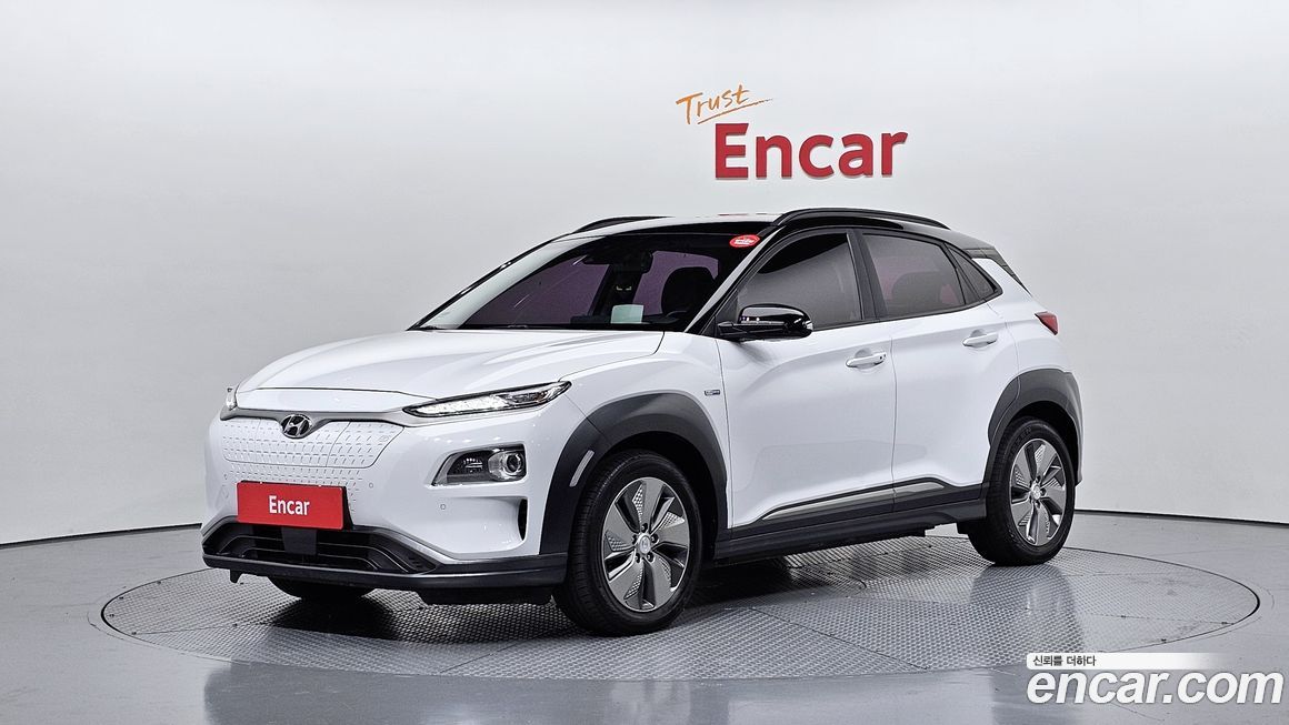 Hyundai Kona 2020