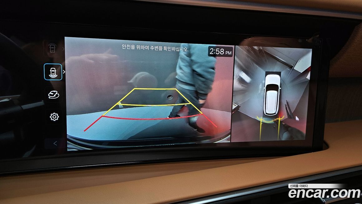 Hyundai Palisade 2026