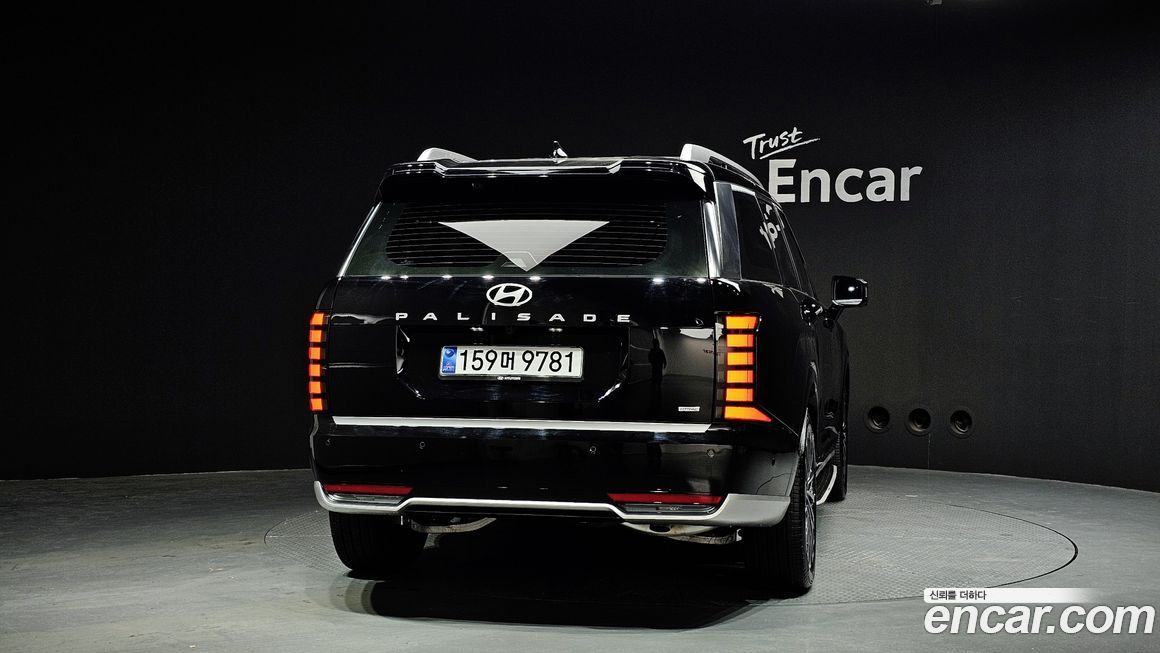 Hyundai Palisade 2026