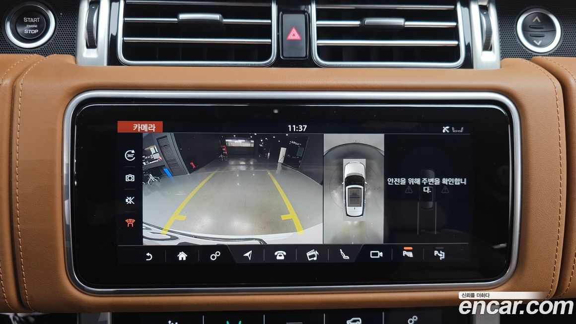 Land Rover Range Rover 2019