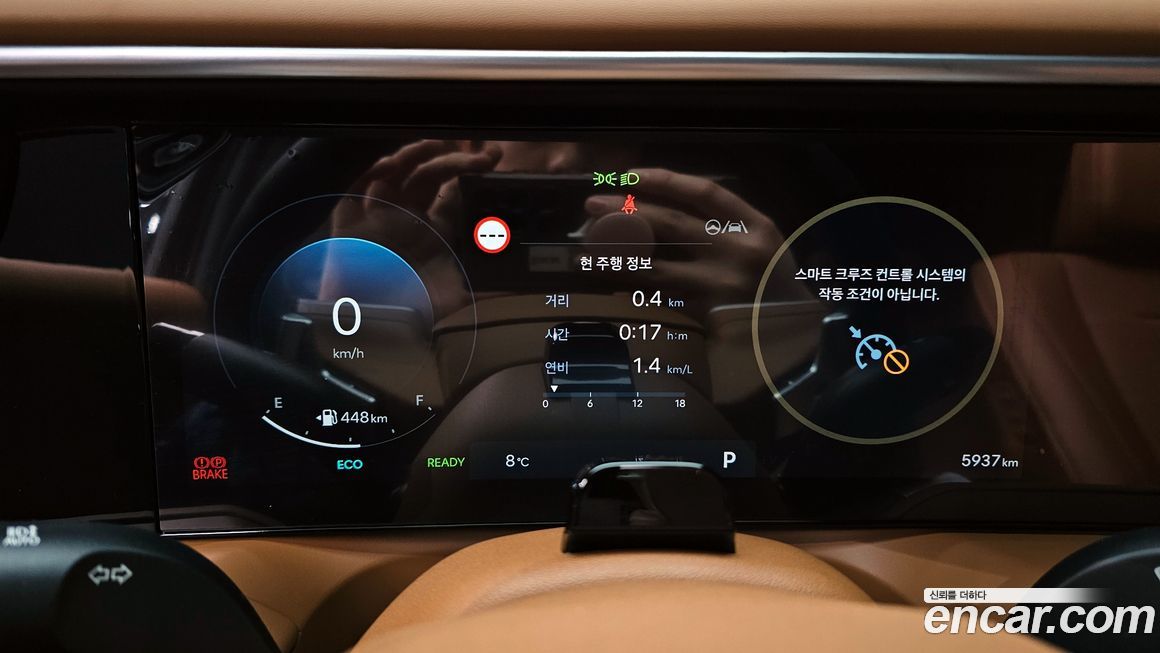 Hyundai Palisade 2026