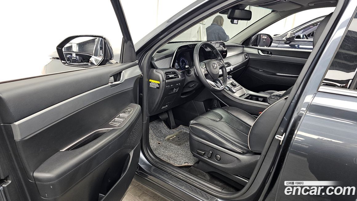 Hyundai Palisade 2020