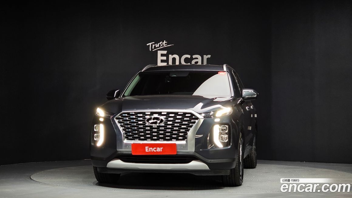 Hyundai Palisade 2020