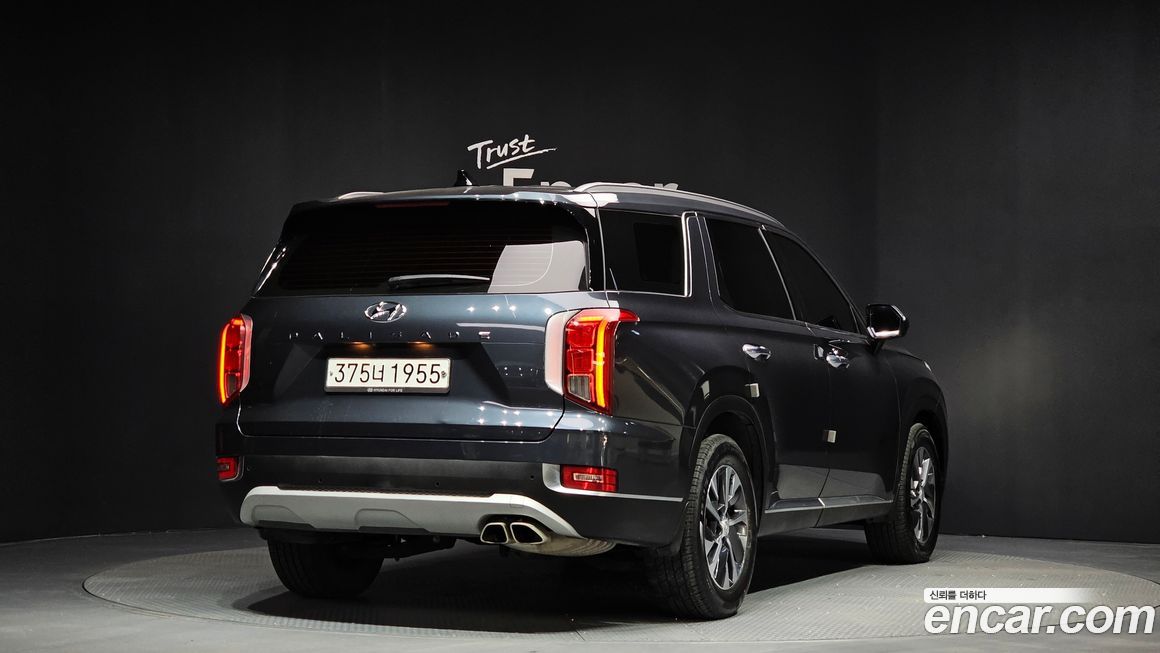 Hyundai Palisade 2020