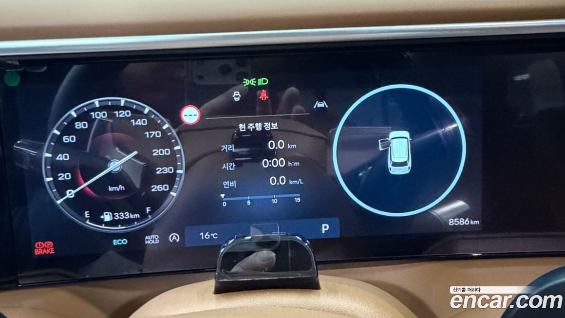 Hyundai Palisade 2026