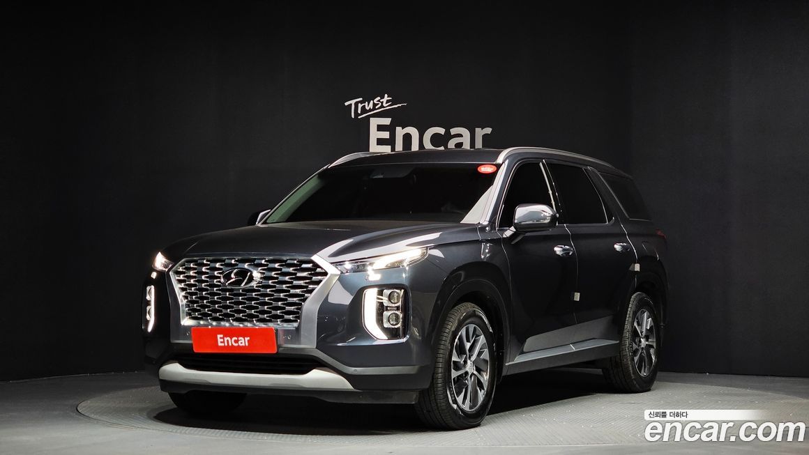 Hyundai Palisade 2020