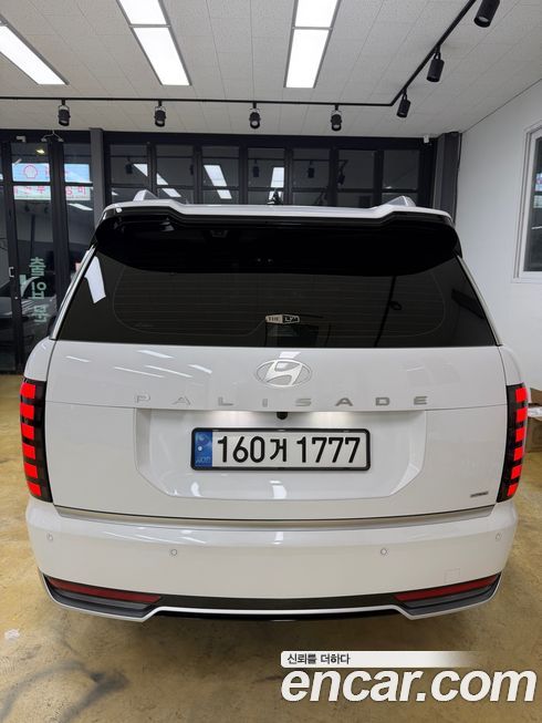 Hyundai Palisade 2026