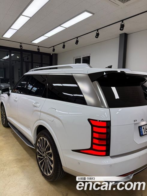 Hyundai Palisade 2026