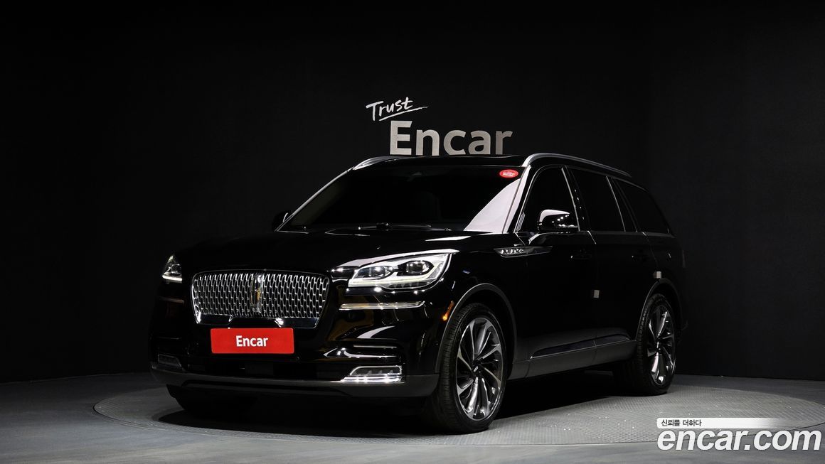 Lincoln Aviator 2023