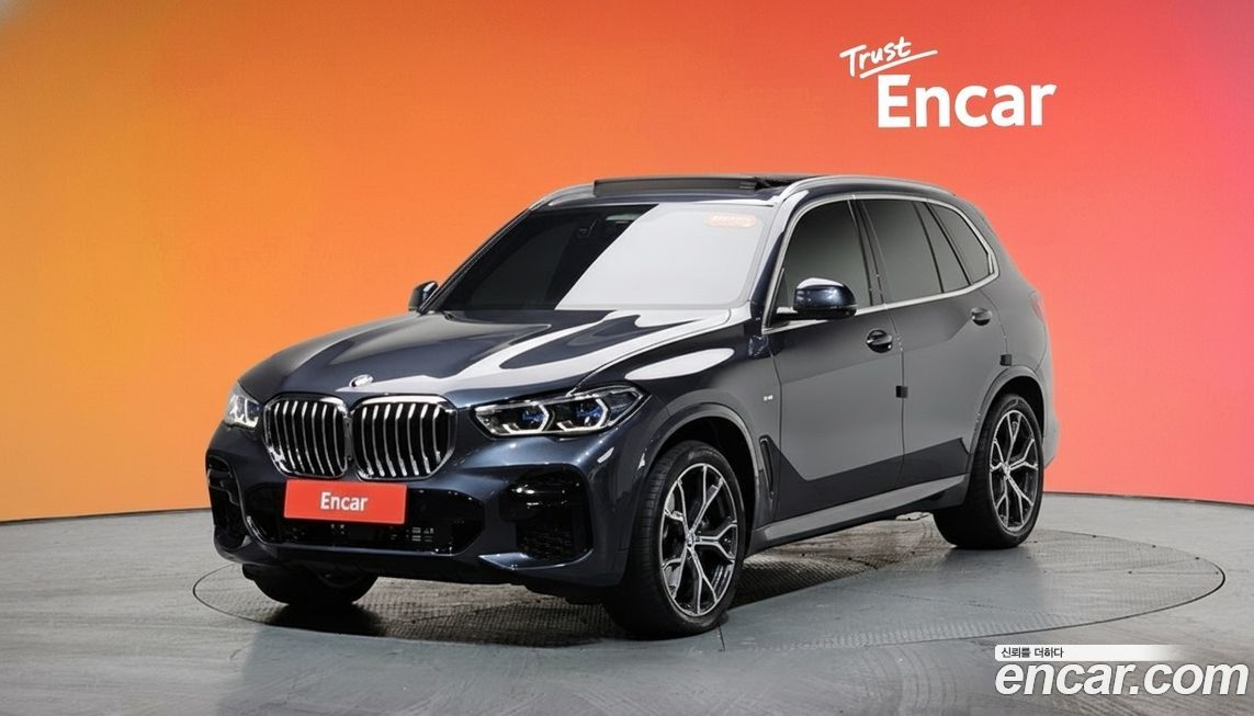 BMW X5 2022