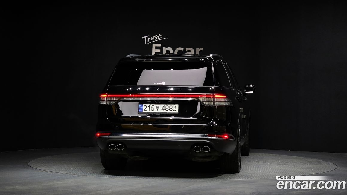 Lincoln Aviator 2023