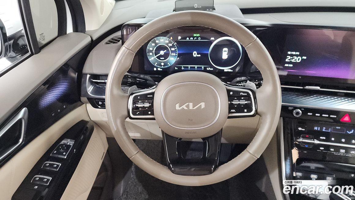 Kia Canival 2023