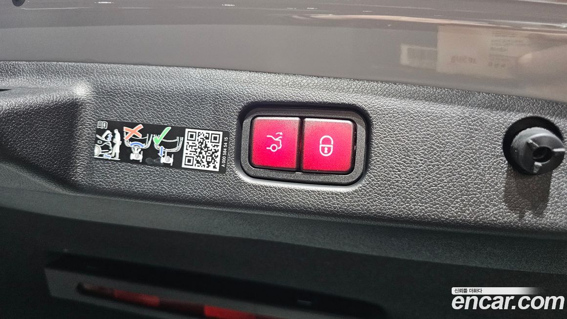 Mercedes-Benz E-Class 2026