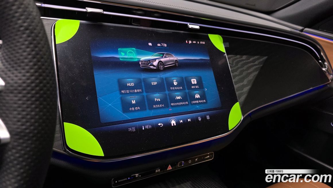 Mercedes-Benz E-Class 2026