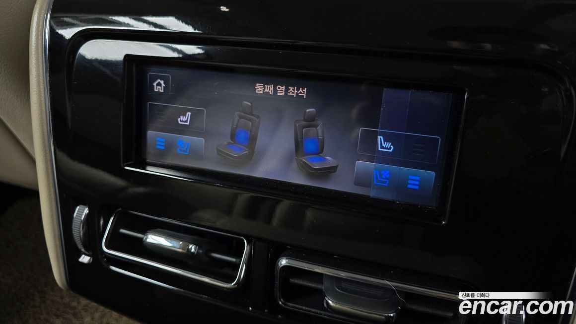 Lincoln Aviator 2023