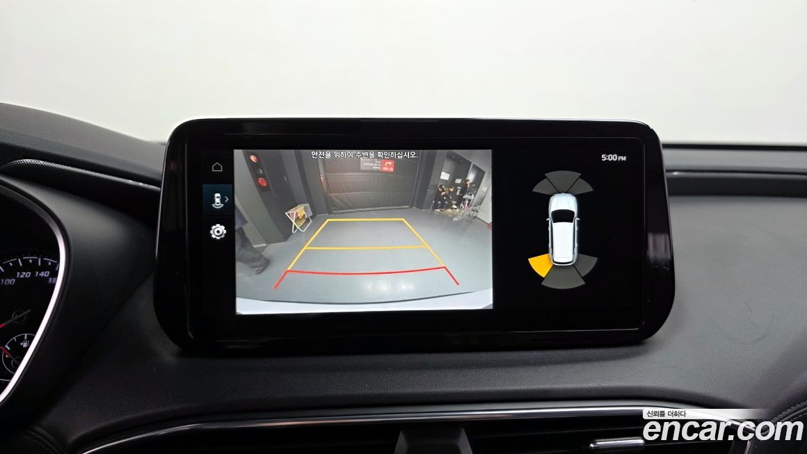 Hyundai Santafe 2023