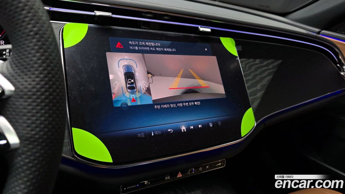 Mercedes-Benz E-Class 2026