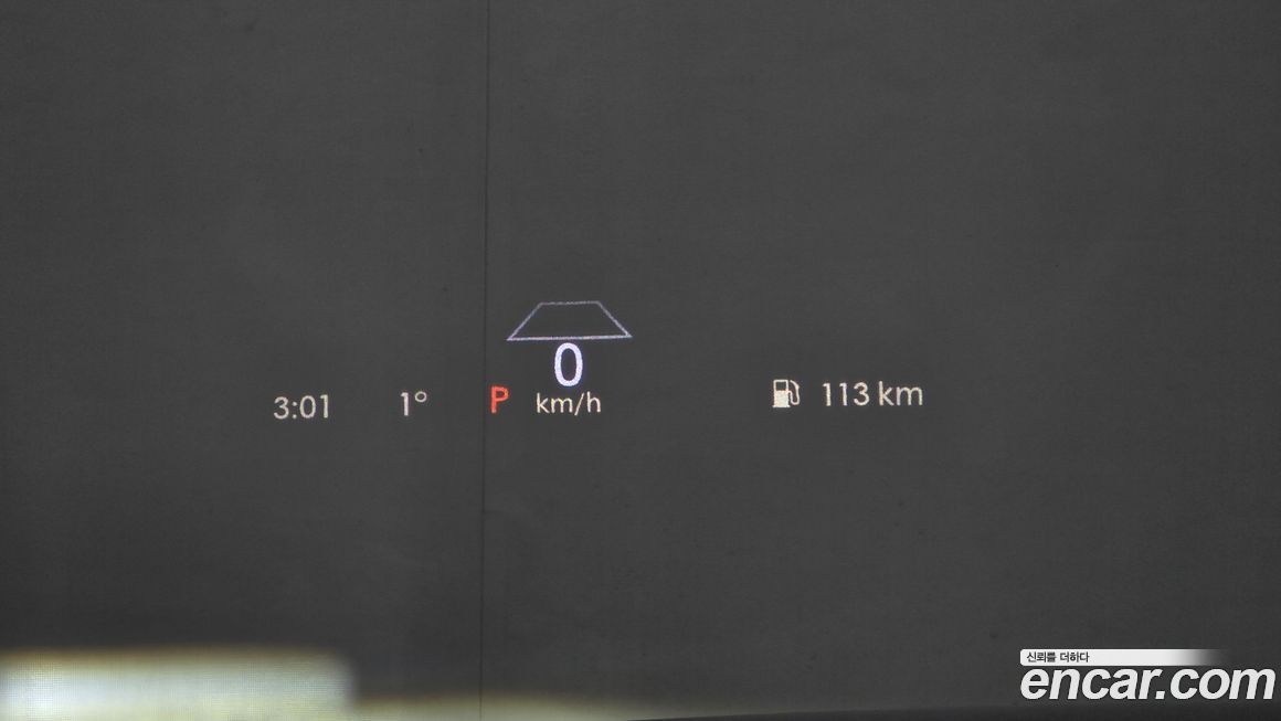 Lincoln Aviator 2023