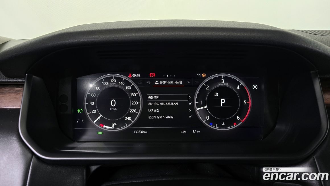 Land Rover Discovery 2018