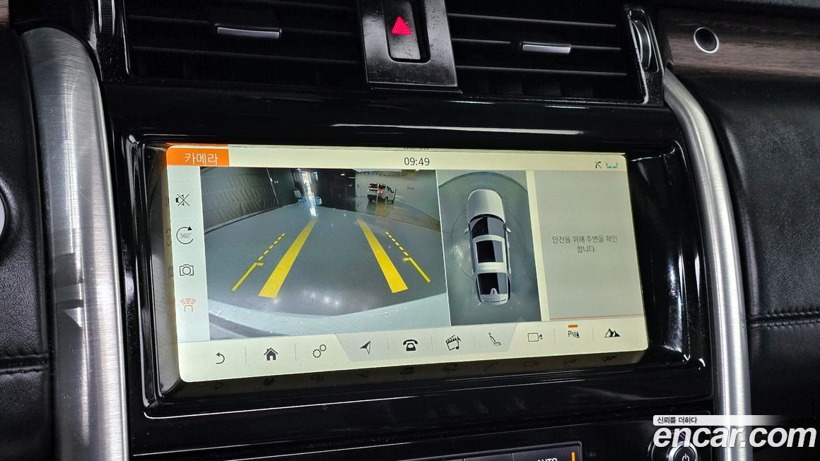 Land Rover Discovery 2018