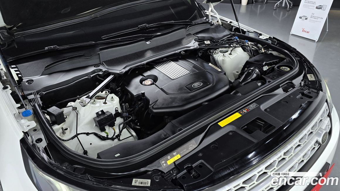 Land Rover Discovery 2018