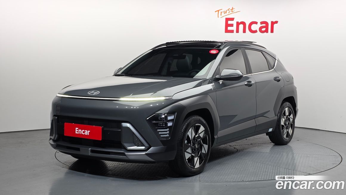 Hyundai Kona 2026