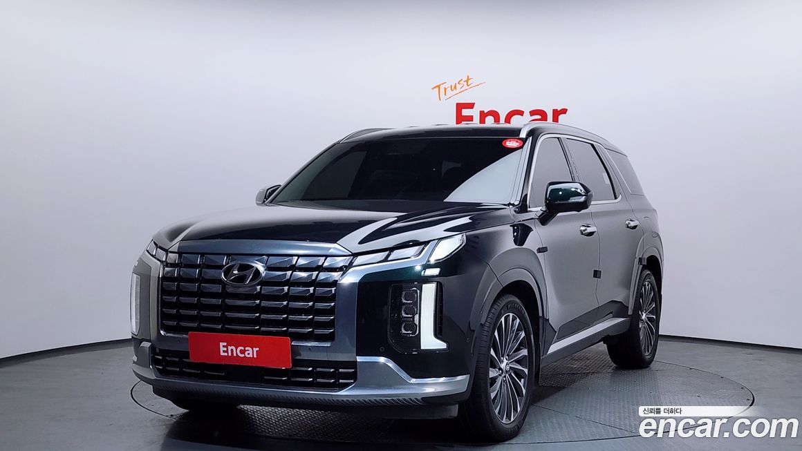 Hyundai Palisade 2023