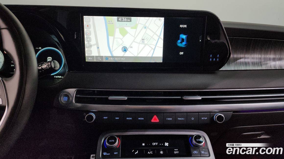 Hyundai Palisade 2023