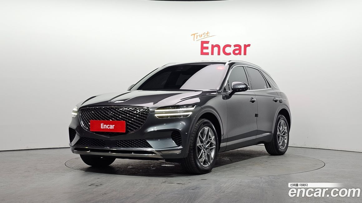 Genesis GV70 2023