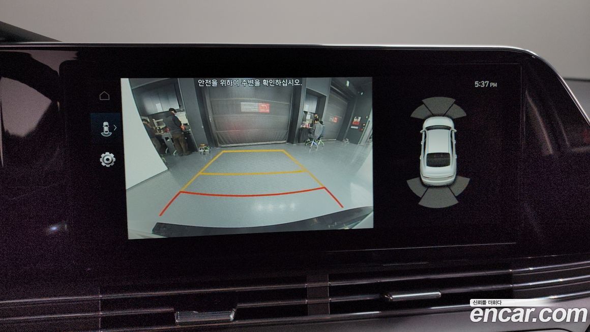 Hyundai Grandeur 2021