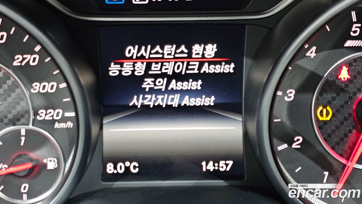 Mercedes-Benz GLA-Class 2018