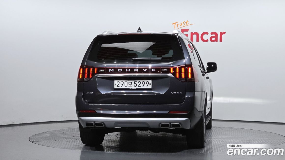 Kia Mohave 2020