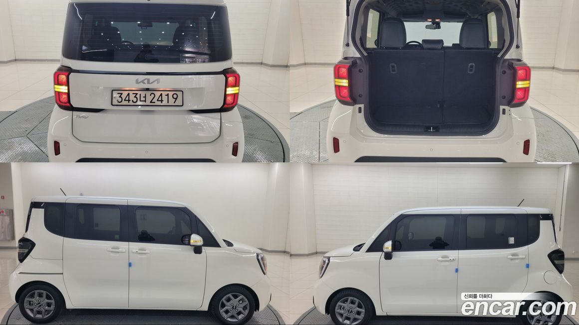 Kia RAY 2023