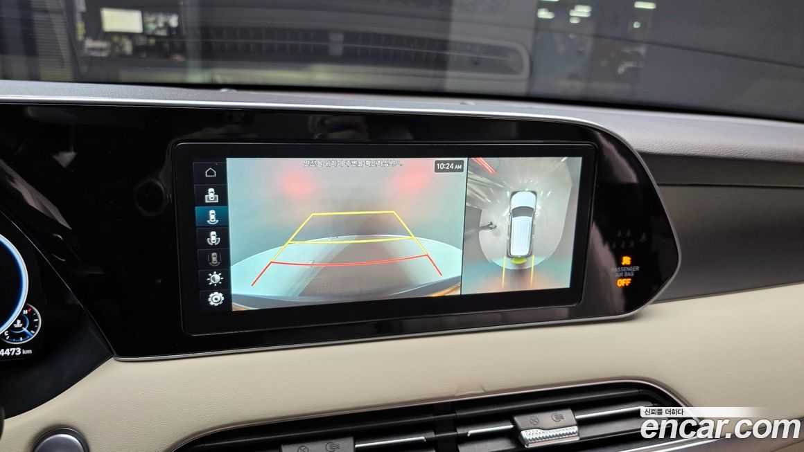 Hyundai Palisade 2021