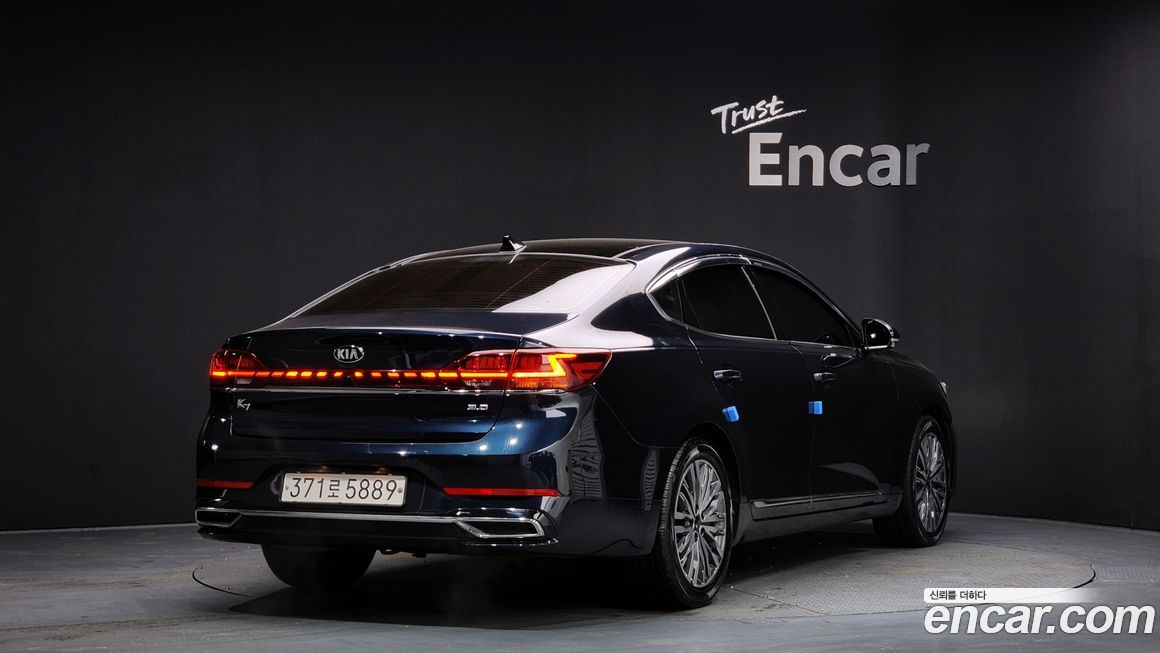 Kia K7 2020