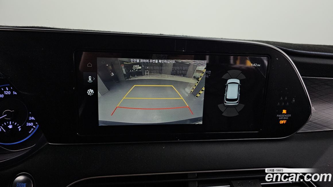 Hyundai Palisade 2021