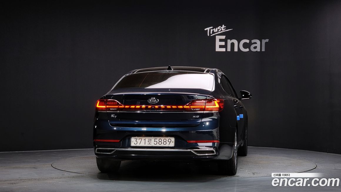 Kia K7 2020