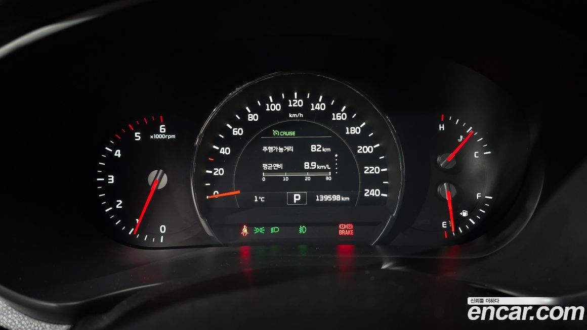 Kia Sorento 2016