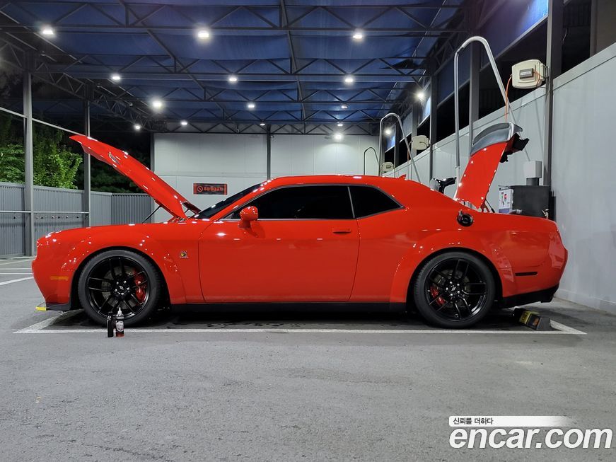 Dodge Challenger 2020