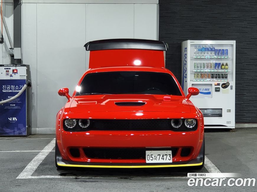 Dodge Challenger 2020