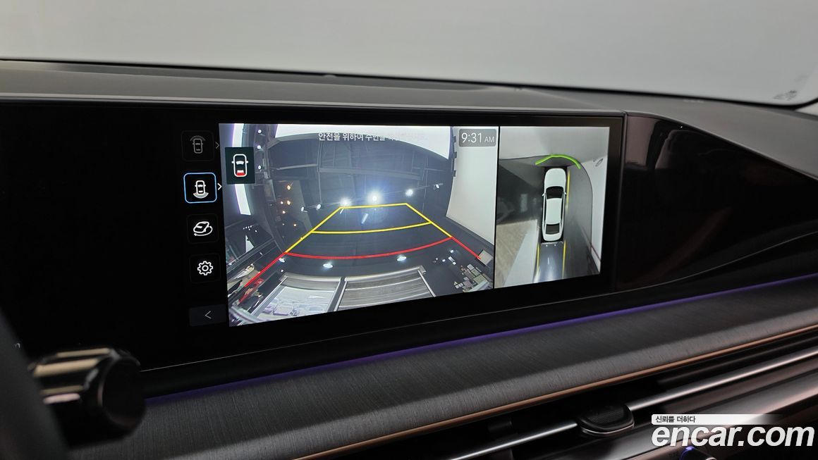 Hyundai Grandeur 2023