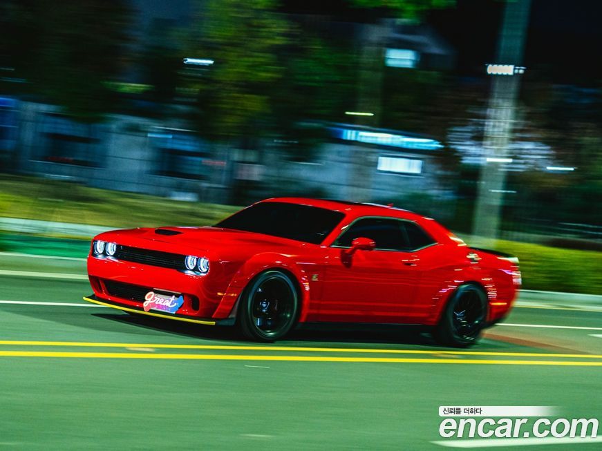 Dodge Challenger 2020