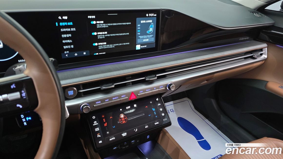 Hyundai Grandeur 2023