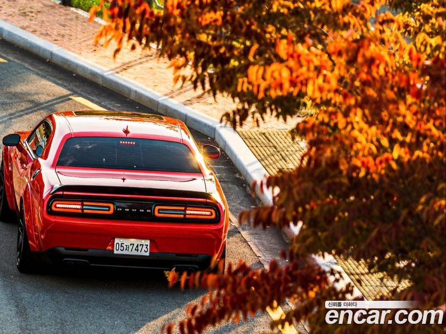 Dodge Challenger 2020