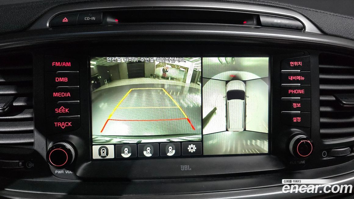 Kia Sorento 2016