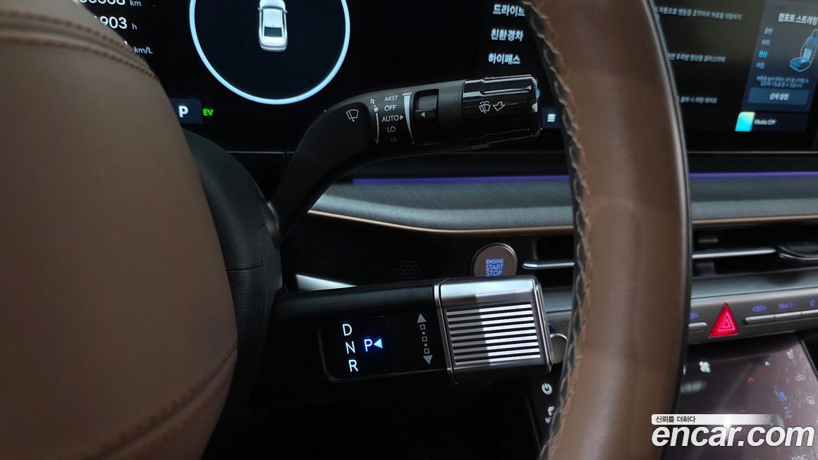 Hyundai Grandeur 2023