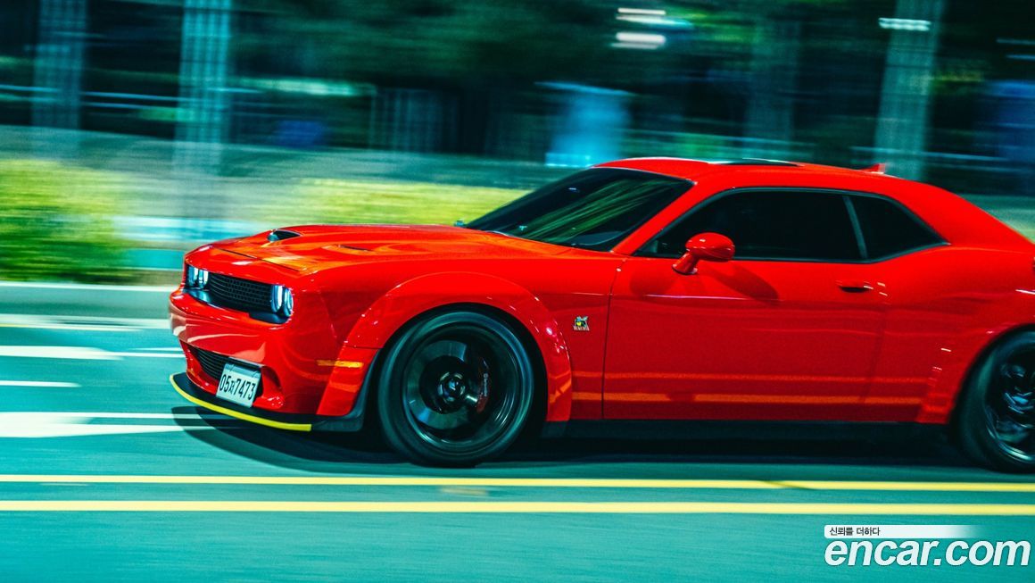 Dodge Challenger 2020