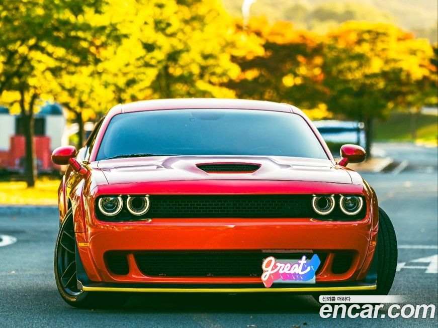 Dodge Challenger 2020